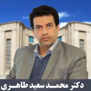 عکس دکتر