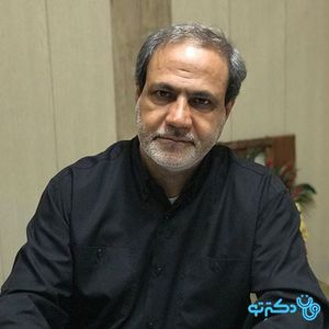 عکس دکتر