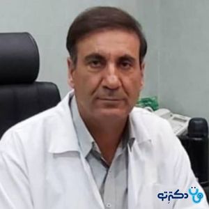عکس دکتر