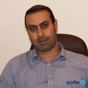 محمدرضا صلاحی
