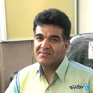 محسن آقا اسماعیلی
