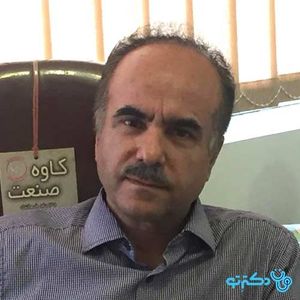 عکس دکتر