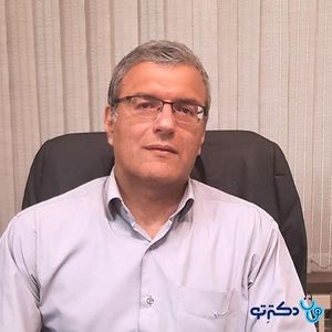 عکس دکتر