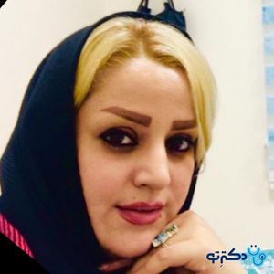 نفیسه خراسانی