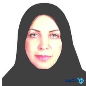 ناهید خضرزاده دکتر روانپزشک