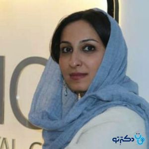 نجمه یزدانی جهرمی