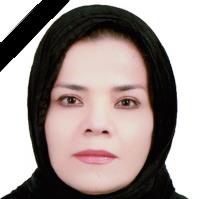 نسرین آبسالان