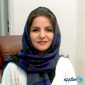 عکس دکتر