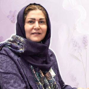 نسرین کریمی تخصص
