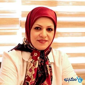 نسرین راستا