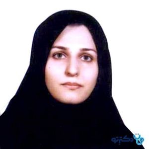 نازی معینی