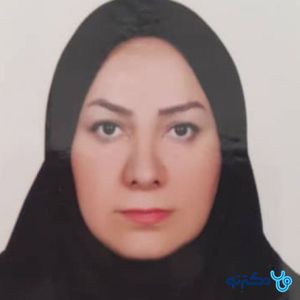 نازیلا ابراهیمی