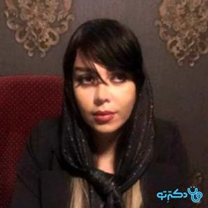 عکس دکتر