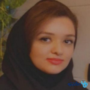 نوشین ناظمی نژاد