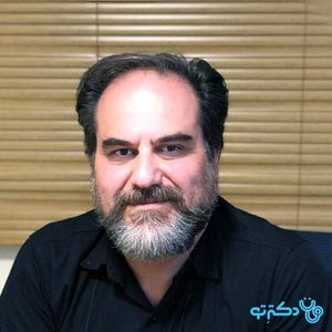 امید یحیی زاده دکتر روانپزشک