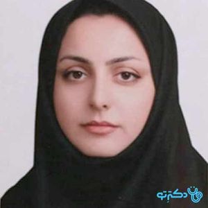 پریناز طبیبیان دندانپزشکی تخصصی کودکان و نوجوانان