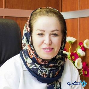 عکس دکتر