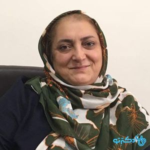 پیرایه فرزانه کاری