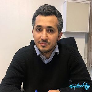 پوریا رویان