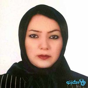 پوپه آ رضاییان