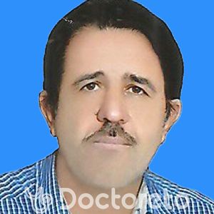 رحمت الله شمسایی