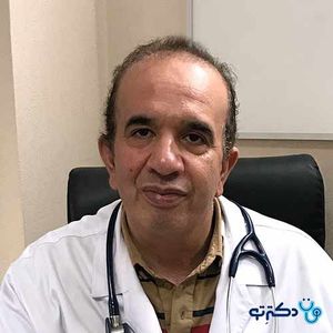 عکس دکتر