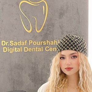 صدف پورشاهیان