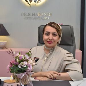 ساغر هرندی