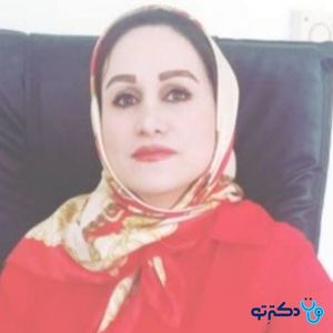 سما سادات