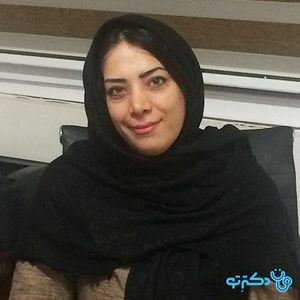 سمیرا حسن زاده