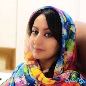 سمیرا ساعی راد