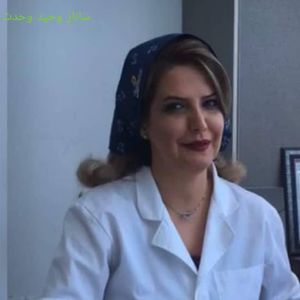 ساناز وحیدوحدت