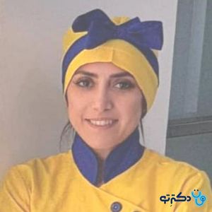 سپیده رضاپور گوارشکی