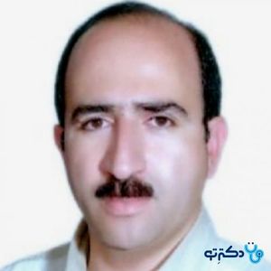 عکس دکتر
