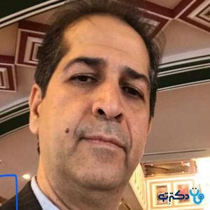عکس دکتر