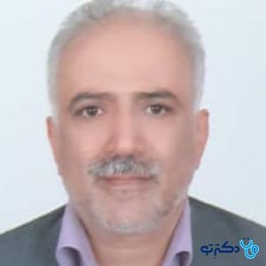 عکس دکتر