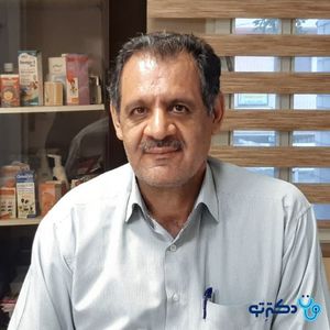 سید ابراهیم منصوری نژاد