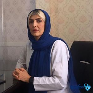عکس دکتر
