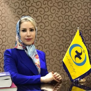 سیده فرسیما حسینیان