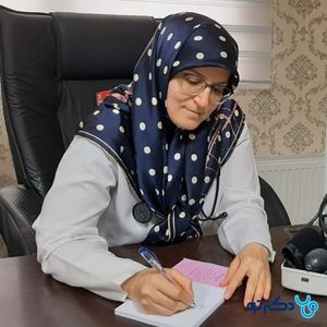 عکس دکتر