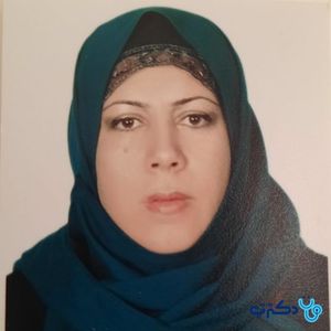 عکس دکتر