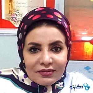 شراره شلمزاری