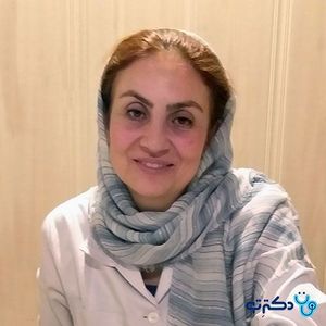 شیرین پزشکی