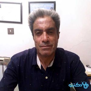 عکس دکتر