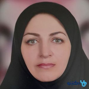 سهیلا ریاحی نژاد