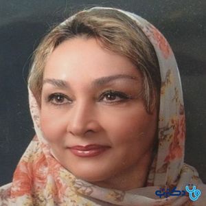 ثریا اکرام نصرتیان