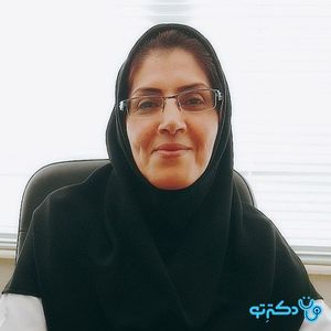 طاهره محمدی