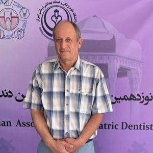 یوسف کریمی