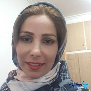 زهرا حیدری پور احمدآبادی