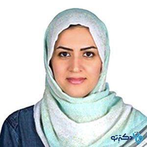 زهرا رحمانی